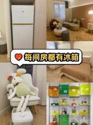 -安心妈妈月子中心(高新店)