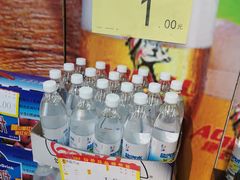 -新隆嘉生鲜超市(北二经街店)