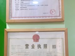-学知乐教育·幼小衔接·小学科辅导(嘉定镇校区)