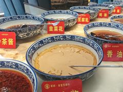 -清真军邺·金富苑肥牛(石坡街旗舰店)