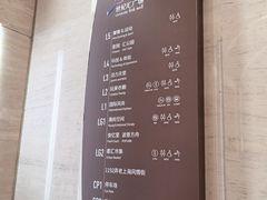 -上海世纪汇广场