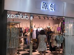 -利群商厦(台东店)