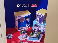 -派悦坊·甜品·蛋糕(虹口龙之梦店)