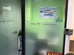 -童程童美·信息学竞赛·机器人编程·少儿编程(五棵松万达校区)