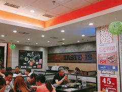 大堂-呷哺呷哺(哈尔滨红博购物广场店)