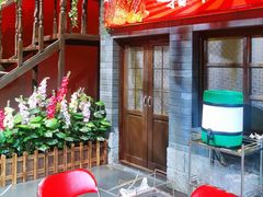 -山东省话剧院