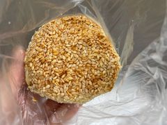 鸭油烧饼-清真马祥兴菜馆(云南北路店)