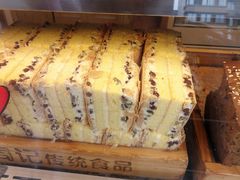 -周记传统糕点PASTRY(蜀汉路店)