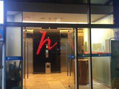 门面-千百味红餐厅·江西菜(绿地双子塔店)