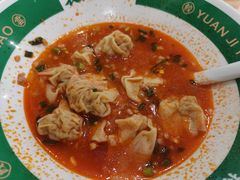 -袁记云饺(南门口店)