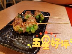 猪五花芦笋-鸟串烧Yakitori