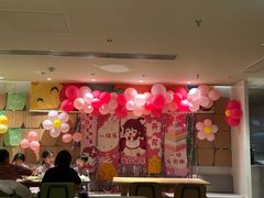 -乐凯撒披萨(领展广场店)