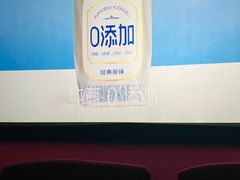 -UME影城(安贞DTS:X店)