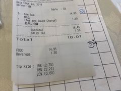 -半岛海鲜酒家