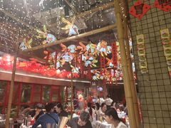 -大芊金重庆串串火锅(南京路店)