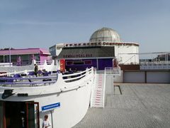 -北戴河碧螺塔海上酒吧公园