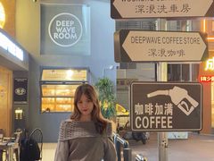 -虎门不夜天海鲜市场