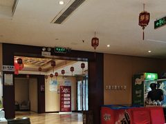 -天宜隆蘑菇宴火锅(石景山旗舰店)