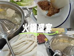 -全好食潮汕牛肉火锅(泗洲路店)