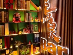 -鸟泉居酒屋·烧鸟·酒馆(百子湾店)