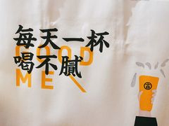 -古茗(成龙店)