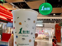 -1点点(金桥店)