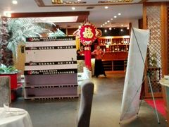 大堂-卫鼎轩·家宴(水上公园店)