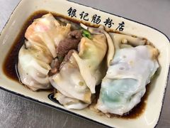 -银记肠粉店(北京路店)