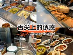 -苏客(金城店)