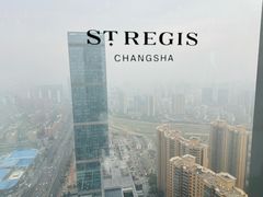 -Social 秀西餐厅-长沙瑞吉酒店(运达店)