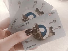-璇宫国际影城(江汉路店)