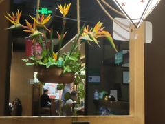 -云海肴·云南小炒·汽锅鸡(天津国金汇店)