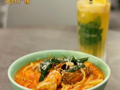 -Ninethirty by Awfully Chocolate(天环广场店)