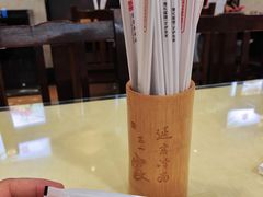 -服务大楼冷面(延大店)