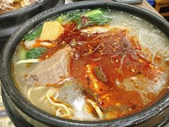 -清真·穆萨砂锅(大皮院店)