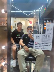-無名发艺