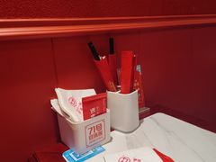 -71号豆汤饭·成都小馆(华府大道店)