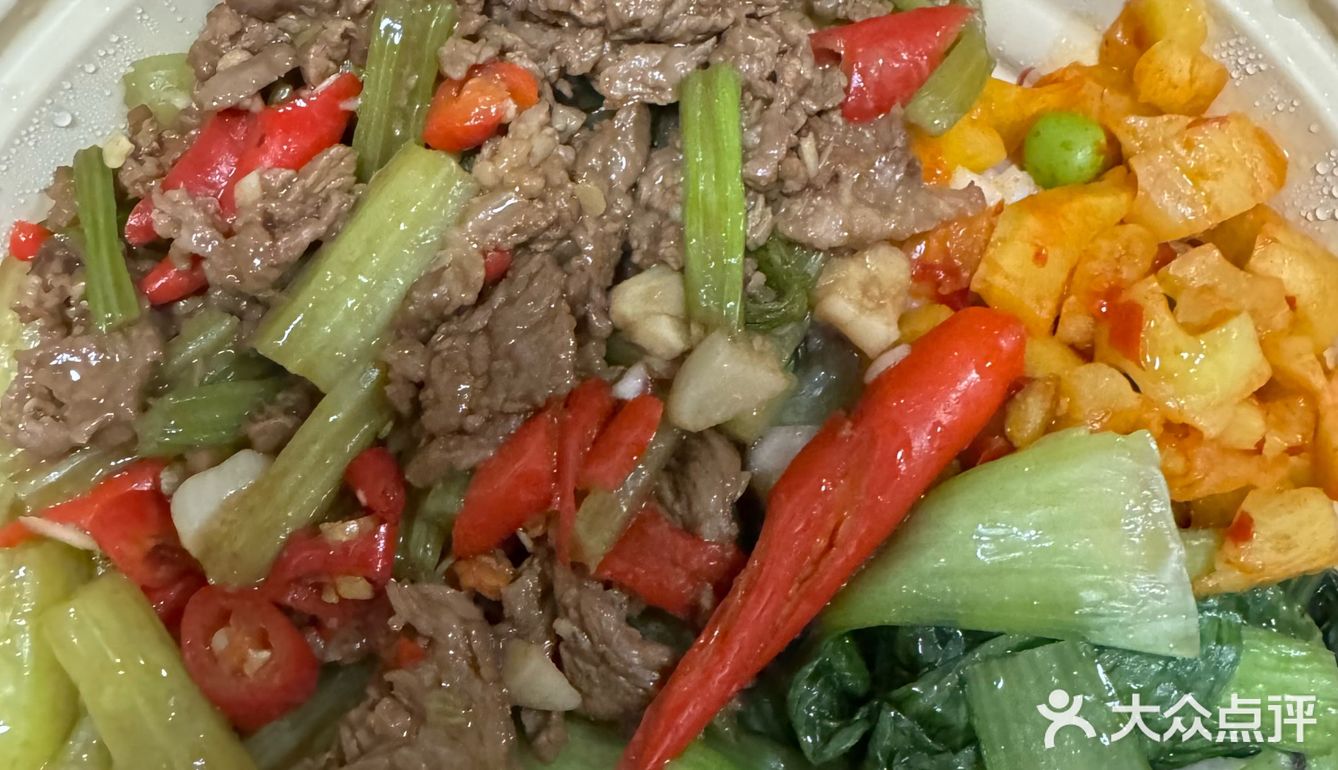 今天的午饭超级惊喜