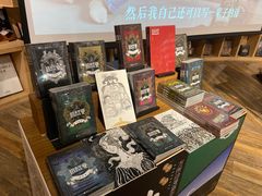 -方所(华润万象城店)