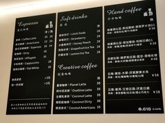 -隅乐胡椒虾·台湾菜·团建(皇岗店)
