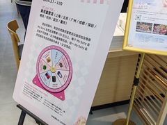 -Sony Store 索尼(上海淮海中路店)