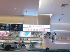 -杯子红牛排(创意产业园店)
