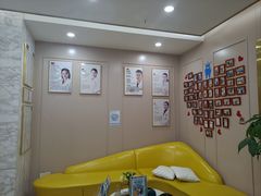 -启辰口腔(南坪店)
