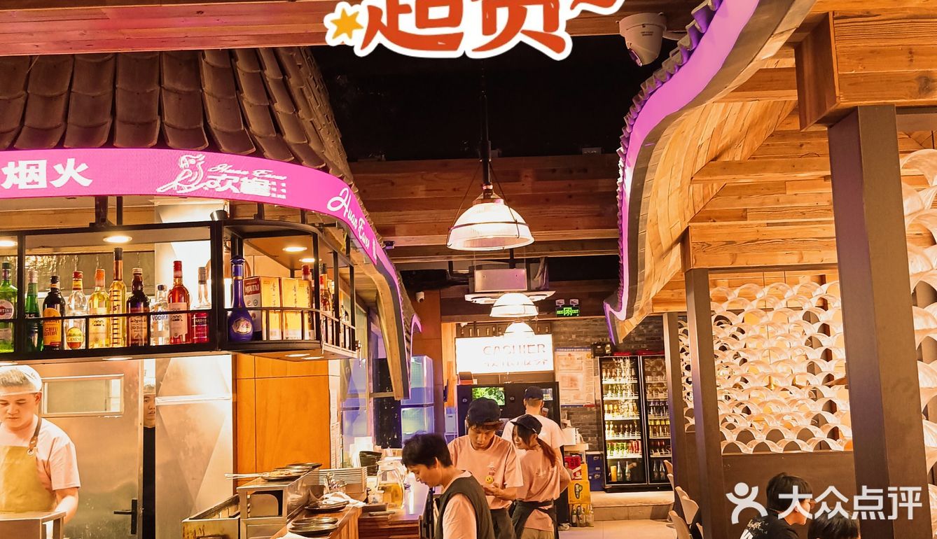 人生必吃一次:欢檐.亚洲菜！