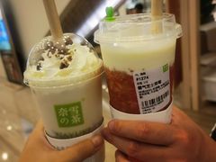 -奈雪的茶(市百一店)