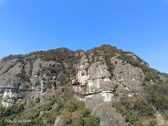 -大慈岩风景区