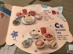 -汤城小厨•粤菜•靓汤(望京凯德mall店)