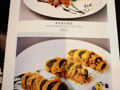 -沪碟·精菜坊(闵行店)