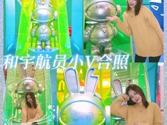 -VT101维多利广场