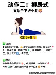 -克丽缇娜